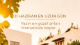  Hotel Manuela — Summer Stories Collection