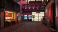 Japan Street