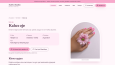 Nail Art Studios