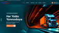 Wordpress İle Hazırladığım Bazı Web Siteleri Portfolyo!