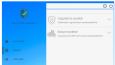 Windows Masaüstü Uygulama Geliştirme