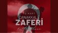 Özel Gün Videoları | Bayram, Kutlama ve Anma Tasarımları
