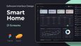 Dashboard & SaaS Arayüz Tasarımları