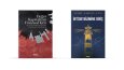 Kitap kapak tasarımı ve iç mizampajı
