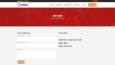 AYSA ELEKTRİK - Web Master