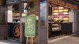 Crawler Coffee Co.