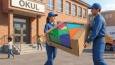 Oyuncak Tasarımı ve Malzeme Bilgisi: 3D Tangram Park Oyuncağ
