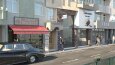 Sporta Sport Center