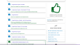 Kefo.tr - Ticimax İç SEO + Dış SEO 