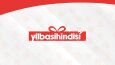 Yılbaşı Hindisi Logo Tasarımı