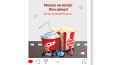 Sosyal medya Yönetimi