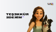 Sosyal Medya Post Tasarımları