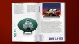 Art Car Dergisi – Editoryal Tasarım Çalışması