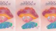 NOVA SHROOM :A CHARACTER DESIGN