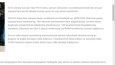 WEB SİTESİ İÇERİĞİ YAZIMI 