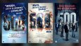 Film Dizi Program ve Tiyatro Afiş Tasarımı