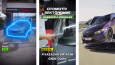Otomotiv Sektöründe Bir Adım Önde Olun!