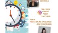 Carpean Akademi İnstagram Canlı Yayın Tasarım