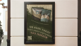 Viktoriam Coffee Ticari Poster Design
