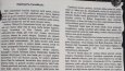 Kalemin Ucunda Çanakkale -Araştırma ve İnceleme Makalesi