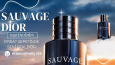 Dior Sauvage