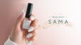 Sama Beauty – Logo ve Marka Kimliği Tasarımı