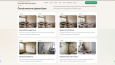 Boya  Badana Web Sitesi 