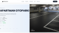 Betas Asfalt Kurumsal Website