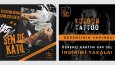 İnstagram Post ve Hikaye Tasarımları (tattoo)
