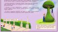 TARİHTE İLK BAHÇELER-Kitap tasarımı