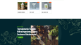 AND Biyoteknoloji Web Site