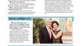 Broşür, Katalog ve Flyer