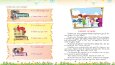 1. Sınıf Okuma-Anlama Tatil Kitabı Dizgi-Grafik Tasarım