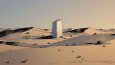 3D Sand Render - Sand Silence