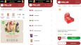 fellasfoods.com.tr - Ön Yüz Geliştirmesi