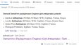 Google'da ilk sırada bulunan yazılarım.