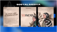 Merhaba 