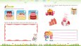 1. Sınıf Okuma-Anlama Tatil Kitabı Dizgi-Grafik Tasarım
