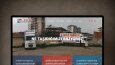 Izmir Nakliyat websitesi