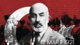 Özel Gün Tasarımları
