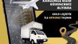 Gold Lojistik Sosyal medya tasarımları