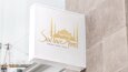 Tarihi Sultanahmet Logo
