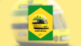 Formula 1 - Posterler