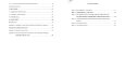 ISTANBUL BILGI UNIVERSITY MASTER'S THESIS-Örgütsel Psikoloji