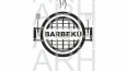 Bireysel ve Kurumsal Profesyonel Logo 