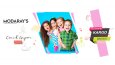 ModaRays E-Ticaret Sitesi için Banner Tasarımı