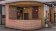 ROCK MÜZİK TEMATİK OTEL  TASARIMI