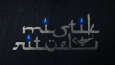 logo tasarımı örnekleri