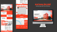 Websitesi UI/UX Çalışmalarım