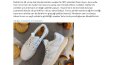 Sneaker Blog İçerikleri
